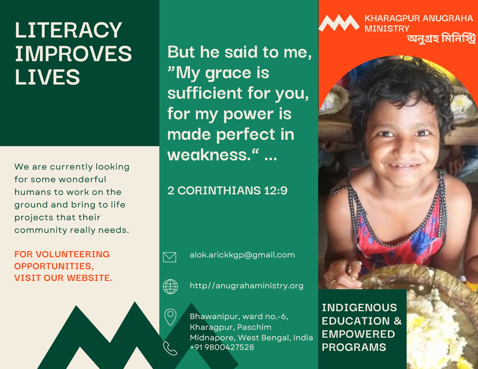 Kharagpur Anugraha Ministry Flyer